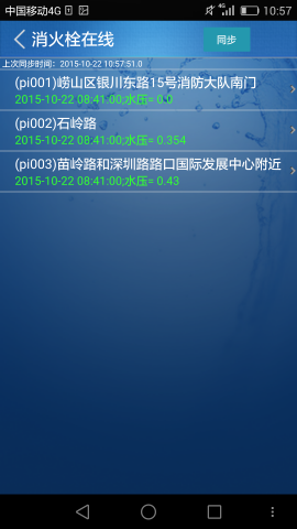 1482393108015072505.png 鍥剧墖10.png