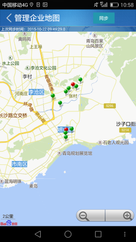 1482393146205063660.png 鍥剧墖12.png