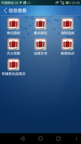 1482393157338024048.png 鍥剧墖13.png